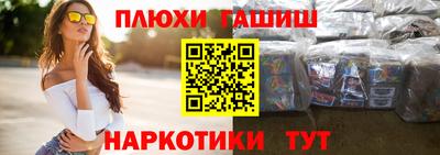 а пвп мука Бийск