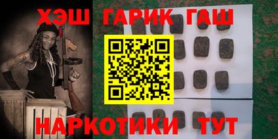 а пвп мука Бийск