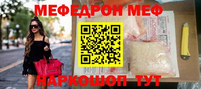 экстази Донецк
