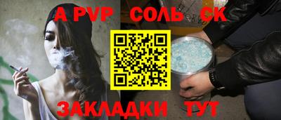 экстази Донецк