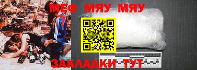 синтетический гашиш Берёзовский