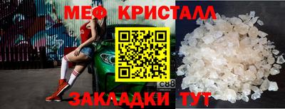 гашишное масло Донской