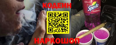 экстази Донецк