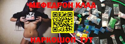 гашишное масло Донской