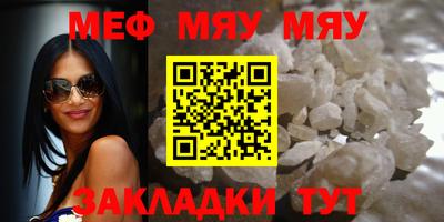 экстази Донецк
