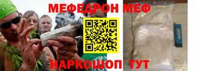 а пвп мука Бийск