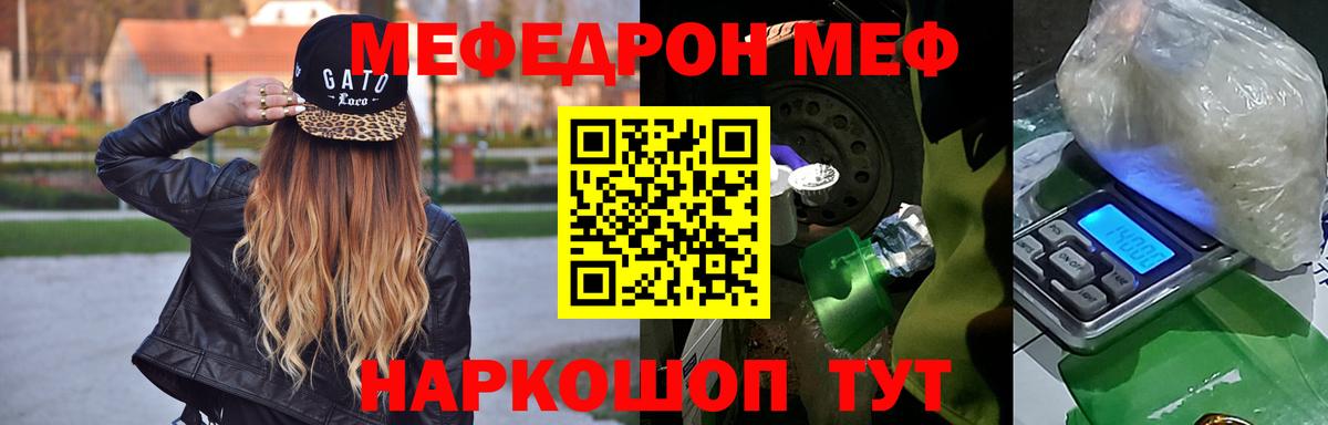 ГАШ Кириши