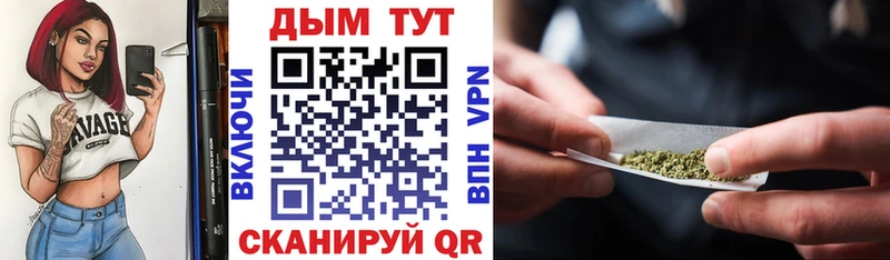 Каннабис AK-47  Кириши 