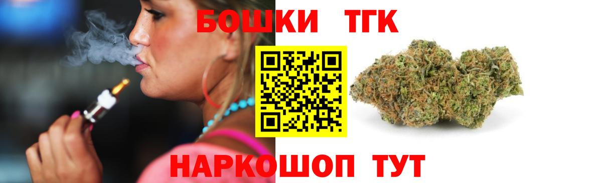 Лсд 25 Кириши